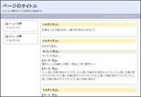 ファイル 879-1.jpg